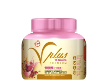 GoodMorning Vplus Premium 18 Grains 1kg
